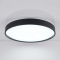 LED Світильник круглий CRYSTAL матовий Ø 39 см 72W з пультом